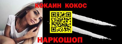 mdma Ипатово