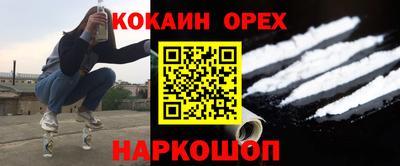 ALPHA PVP Изобильный
