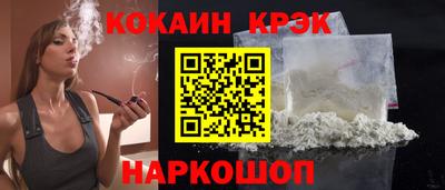mdma Ипатово
