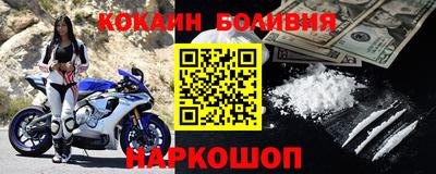 ALPHA PVP Изобильный
