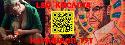 mdma Ипатово