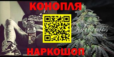 mdma Ипатово