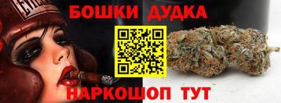 mix Ирбит
