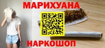 мефедрон VHQ Канаш
