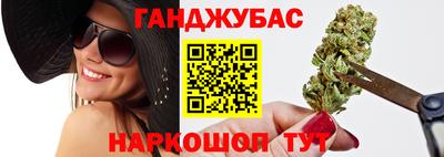 mdma Ипатово