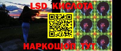 mix Ирбит
