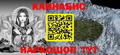 mdma Ипатово