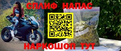 ALPHA PVP Изобильный