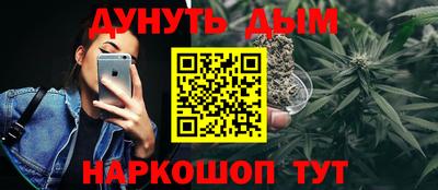 mix Ирбит