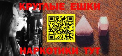 ALPHA PVP Изобильный