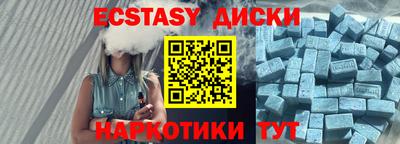 mix Ирбит