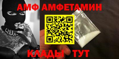 mix Ирбит