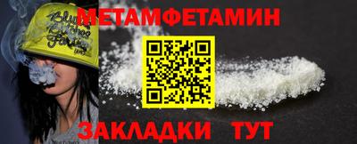 mix Ирбит