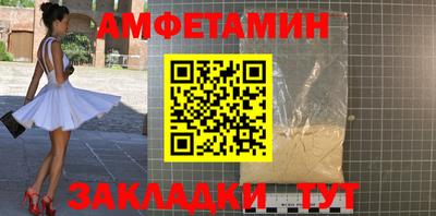 mix Ирбит