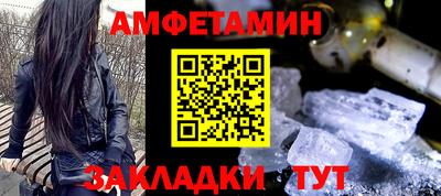 ALPHA PVP Изобильный