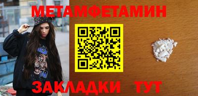 mdma Ипатово