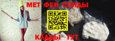 mix Ирбит