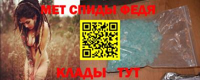 ALPHA PVP Изобильный
