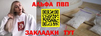 mdma Ипатово