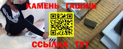 mix Ирбит