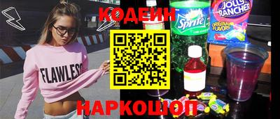 mix Ирбит