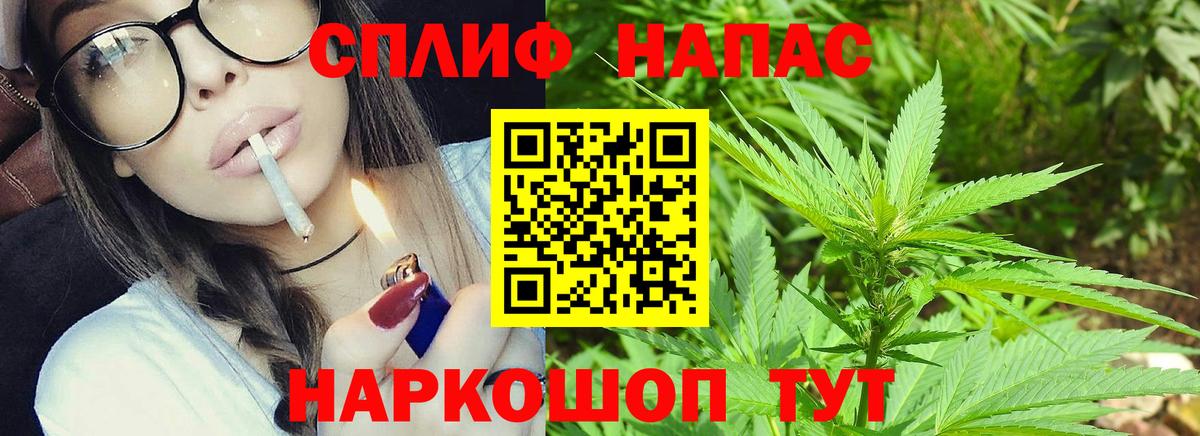 Шишки марихуана OG Kush  Вход с VPN  Каннабис конопля  Бошки Шишки THC 21%  Каннабис конопля  Кызыл 